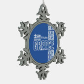 ギリシャのクリスマスのオーナメント スノーフレークピューターオーナメント (左)