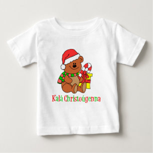 ギリシャのクリスマスベア ベビーTシャツ