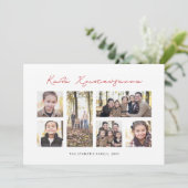 ギリシャのクリスマス写真コラージュカード シーズンカード (スタンド正面)