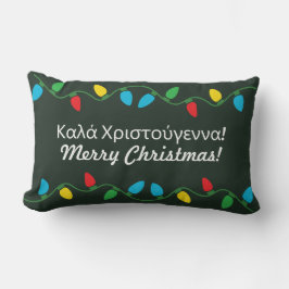 ギリシャのクリスマス・デコール ランバークッション