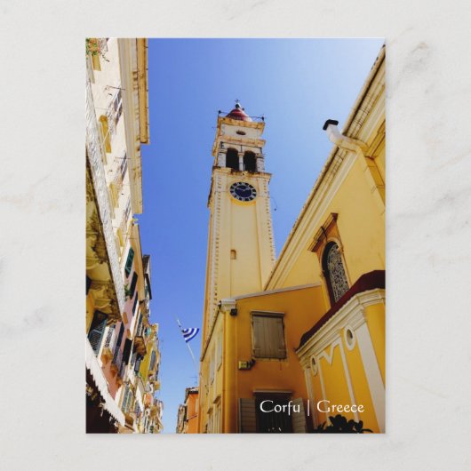 ギリシャのコルフ、セントスピリドン教会 ポストカード (正面)