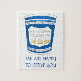 ギリシャのコーヒーカップパズル ジグソーパズル