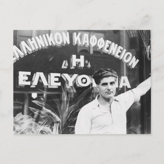 ギリシャのコーヒーショップのオーナー1937 ポストカード (正面)