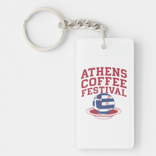 ギリシャのコーヒーベースボールロゴ キーホルダー (正面)
