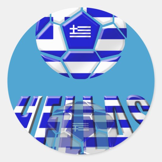 ギリシャのサッカーヘラスロゴサッカーボールギフト ラウンドシール (正面)