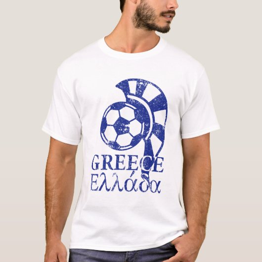 ギリシャのサッカー Tシャツ (正面)