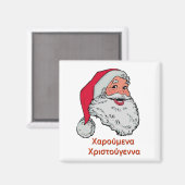 ギリシャのサンタクロース マグネット (正面/裏面)