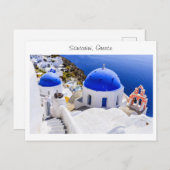 ギリシャのサントリーニ ポストカード (正面/裏面)