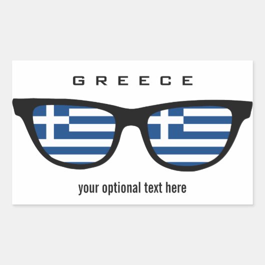 ギリシャのシェードカスタムステッカー 長方形シール (正面)