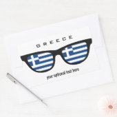 ギリシャのシェードカスタムステッカー 長方形シール (封筒)