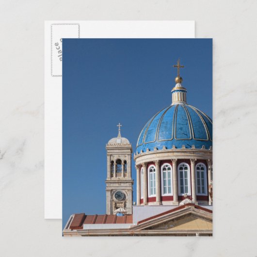 ギリシャのシロス島ヘルモポリス。～の青いドーム ポストカード (正面/裏面)