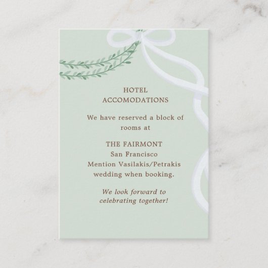 ギリシャのステファナ エンクロージャーカード (正面)