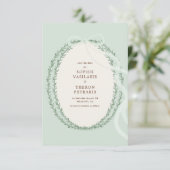 ギリシャのステファナ セーブザデート (スタンド正面)