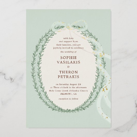 ギリシャのステファナ 箔招待状 (正面)