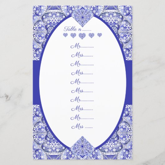 ギリシャのセラミックレースブルー (正面)