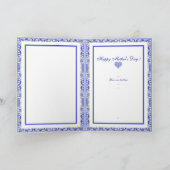 ギリシャのセラミックレースブルー サンキューカード (内部)