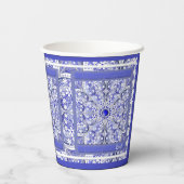 ギリシャのセラミックレースブルー 紙コップ (裏面)