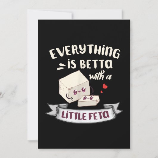 ギリシャのチーズ - フェタ愛好家 シーズンカード (正面)