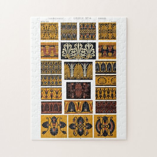 ギリシャのテキスタイル・アート ジグソーパズル (縦)