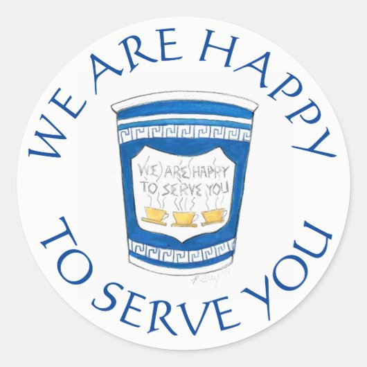 ギリシャのデリ・コーヒー・カップを頂き嬉しい ラウンドシール (正面)