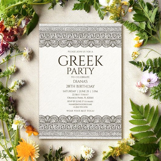 ギリシャのトガ招待状と石要素 招待状