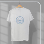 ギリシャのドリンク Tシャツ