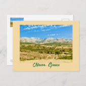 ギリシャのナクソスの美しい田舎 ポストカード (正面/裏面)