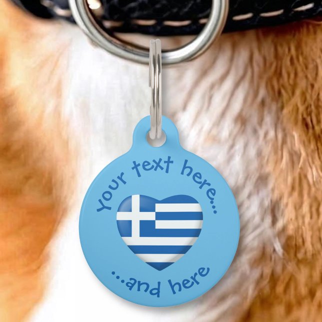 ギリシャのハート旗 ペット　ネームタグ (クリエイターアップロード済み)