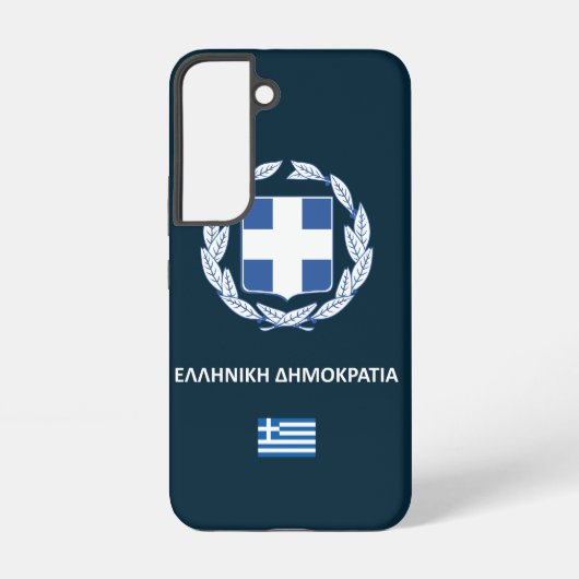 ギリシャのパスポート携帯ケース SAMSUNG GALAXYケース (裏面)