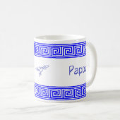 ギリシャのパプー陶器マグカップ コーヒーマグカップ (正面右)