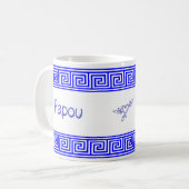 ギリシャのパプー陶器マグカップ コーヒーマグカップ (正面左)