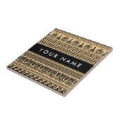 ギリシャのフレット、ミックスミックスミアンダー鍵、ブラウン、あなたの名前 タイル (側面)