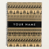 ギリシャのフレット、ミックスミックスミアンダー鍵、ブラウン、あなたの名前 プランナー手帳 (正面)