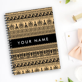 ギリシャのフレット、ミックスミックスミアンダー鍵、ブラウン、あなたの名前 プランナー手帳