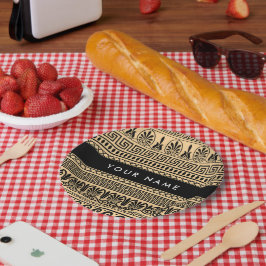 ギリシャのフレット、ミックスミックスミアンダー鍵、ブラウン、あなたの名前 ペーパープレート