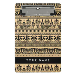 ギリシャのフレット、ミックスミックスミアンダー鍵、ブラウン、あなたの名前 ミニクリップボード