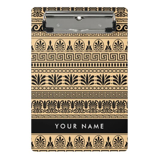 ギリシャのフレット、ミックスミックスミアンダー鍵、ブラウン、あなたの名前 ミニクリップボード (正面)