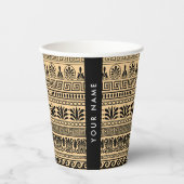 ギリシャのフレット、ミックスミックスミアンダー鍵、ブラウン、あなたの名前 紙コップ (正面)