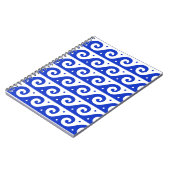 ギリシャのフレッ地中海のト、波のパターン、青 ノートブック (左側)