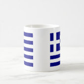 ギリシャのプライド コーヒーマグカップ (中央)