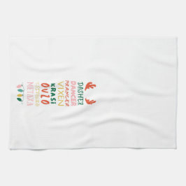 ギリシャのホリデースピリッツ用タオル キッチンタオル