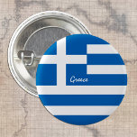 ギリシャのボタン、愛国的なギリシャ国旗の旅行/スポーツ 缶バッジ<br><div class="desc">ボタン：ギリシャとギリシャ国旗 – 私の国、旅行、休日、国民の愛国者/スポーツファンを愛する</div>
