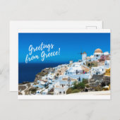 ギリシャのポストカード – Burger Post Art #001が署名 ポストカード (正面/裏面)