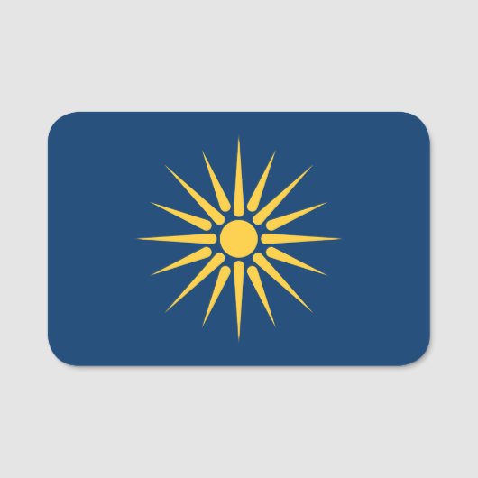 ギリシャのマケドニア州の旗がデザインされた愛国的なネームタグ 名札 (正面)