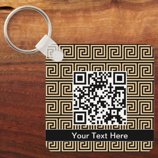 ギリシャのメアンダー鍵正方形パターンブラウン キーホルダー (正面)