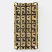 ギリシャのメアンダー鍵正方形パターンブラウン 横断幕 (縦)
