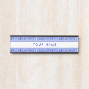 ギリシャのメアンダー鍵正方形パターンブルー サインプレート