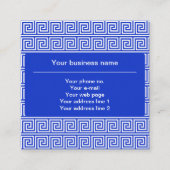 ギリシャのメアンダー鍵正方形パターンブルー スクエア名刺 (正面)