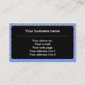 ギリシャのメアンダー鍵正方形パターンブルー 名刺 (正面)