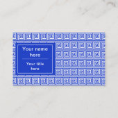 ギリシャのメアンダー鍵正方形パターンブルー 名刺 (裏面)